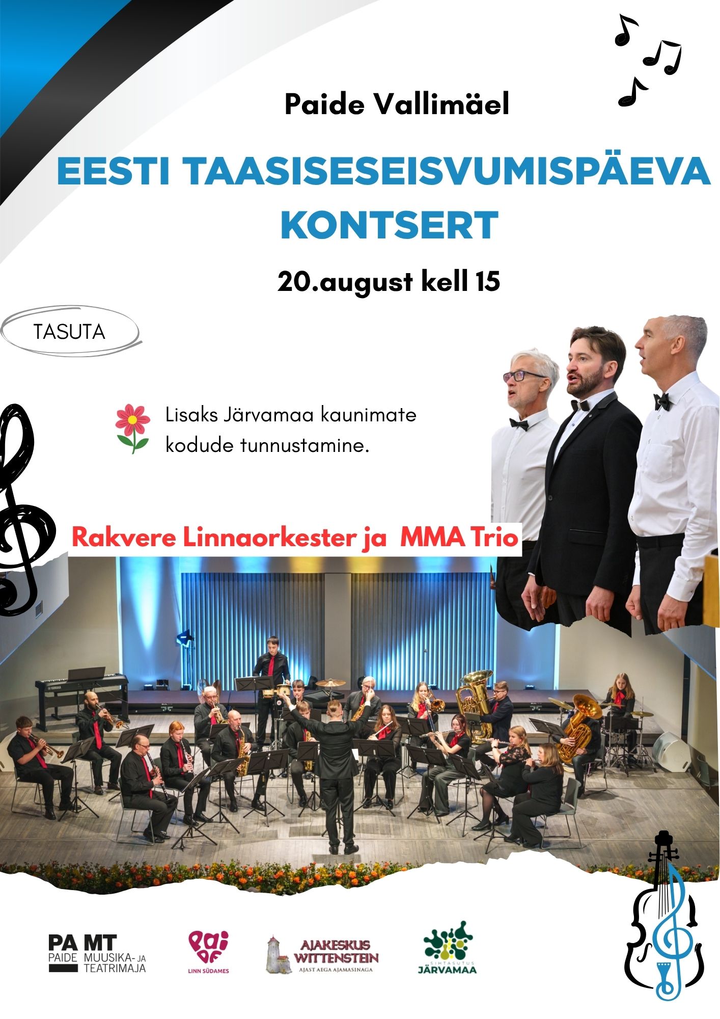 Eesti taasiseseisvumispäeva kontsert Paide Vallimäel
