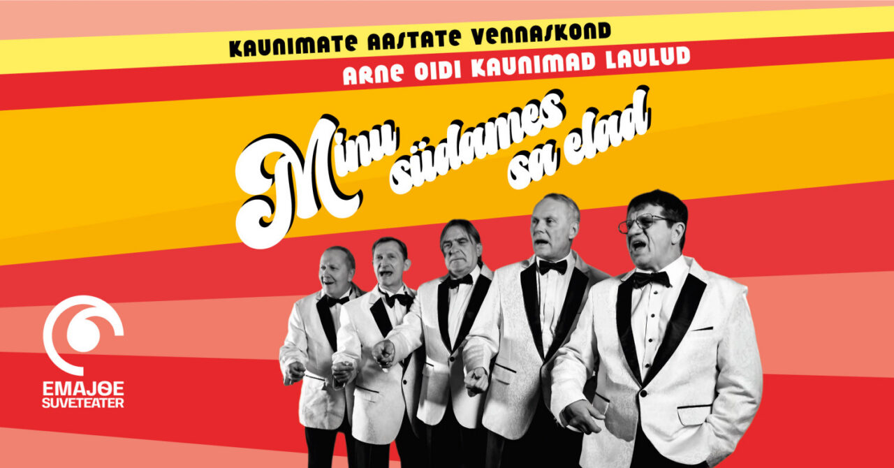 Kaunimate Aastate Vennaskond ”Minu südames Sa elad”
