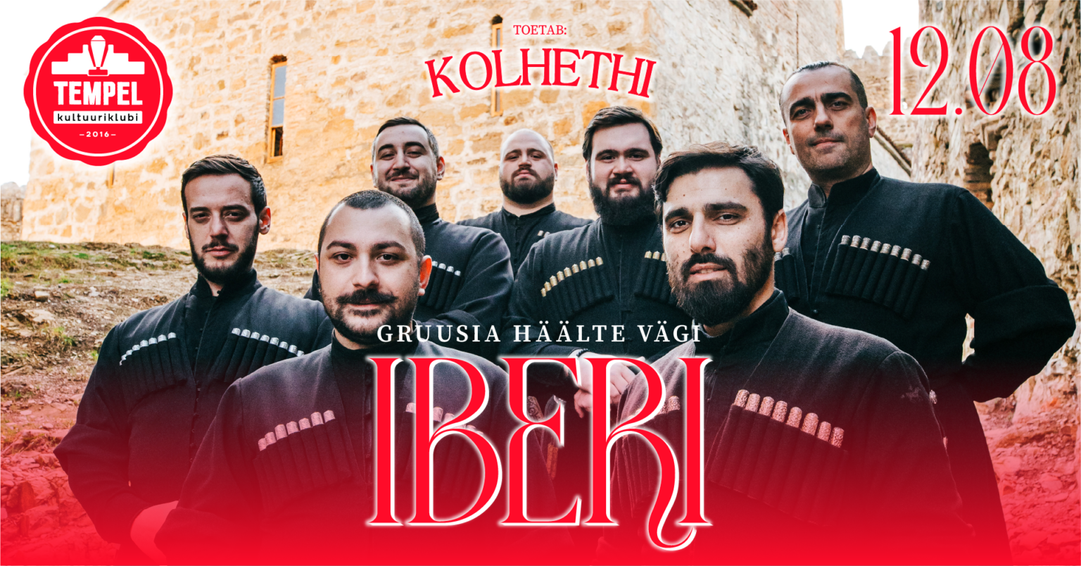 IBERI
