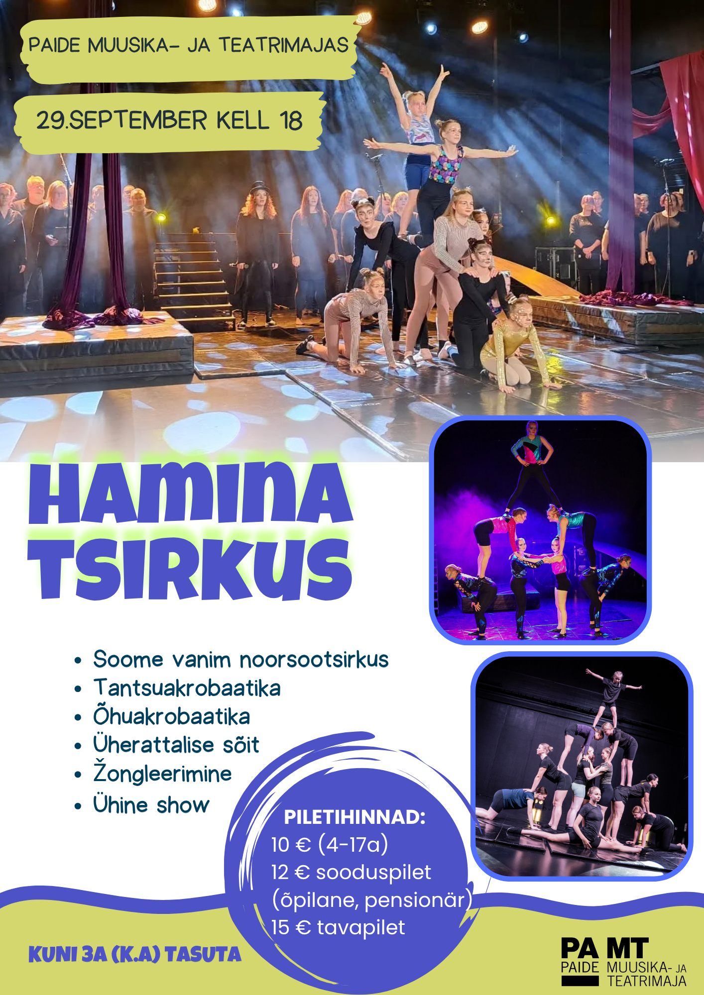 Hamina tsirkus