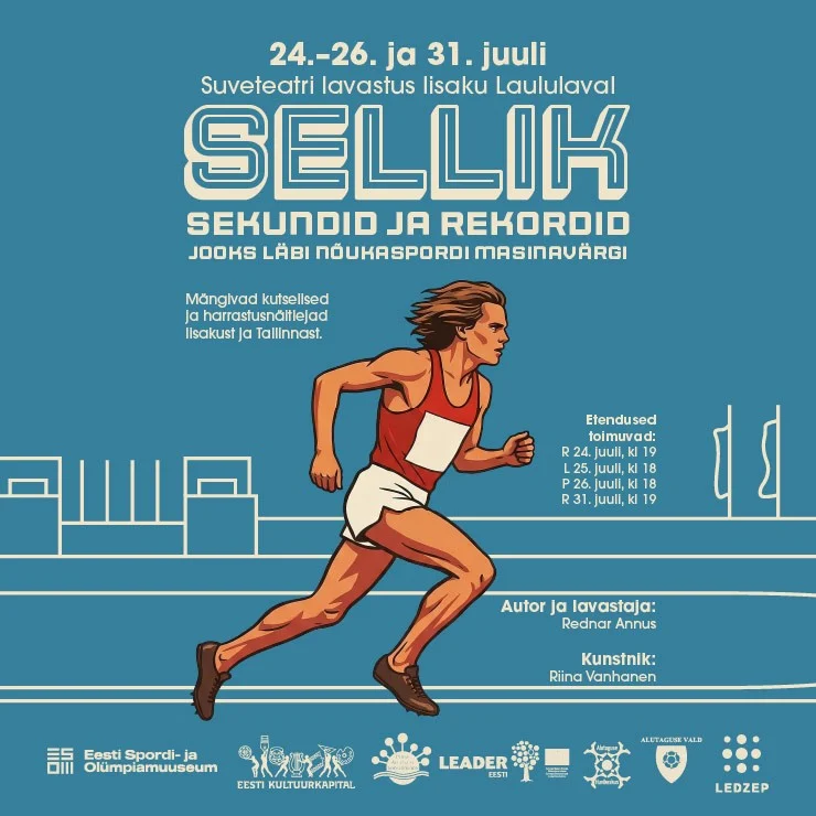 Sellik, sekundid ja rekordid