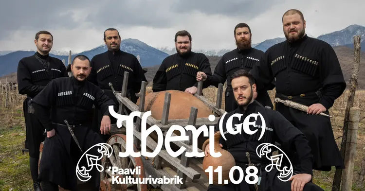 IBERI (GE)