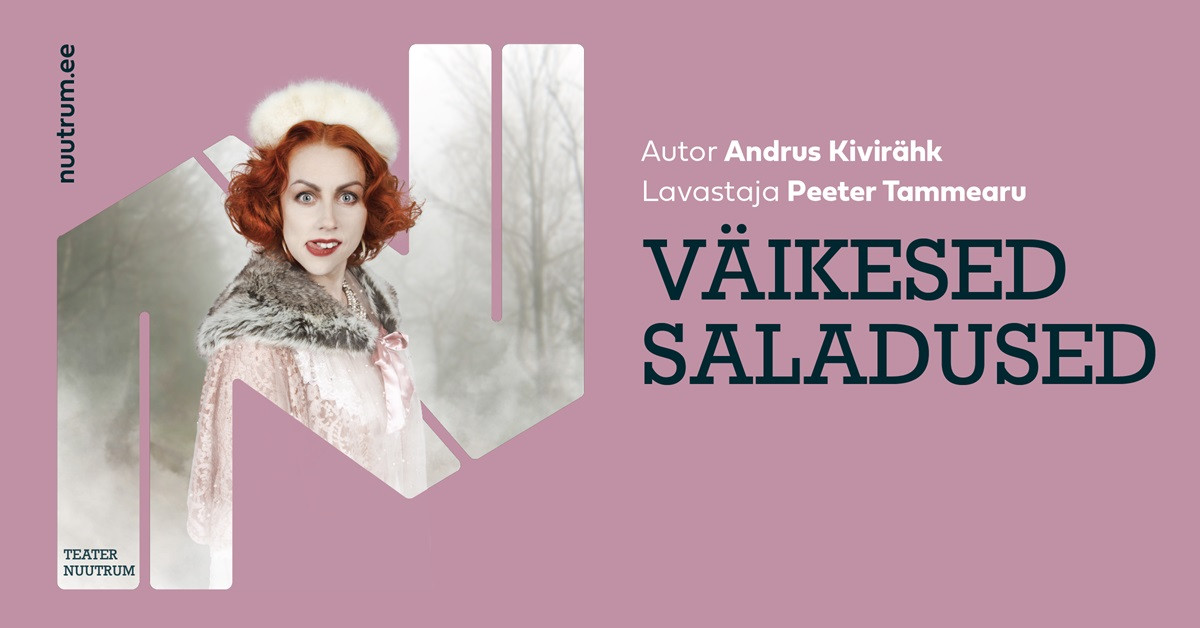 Väikesed saladused