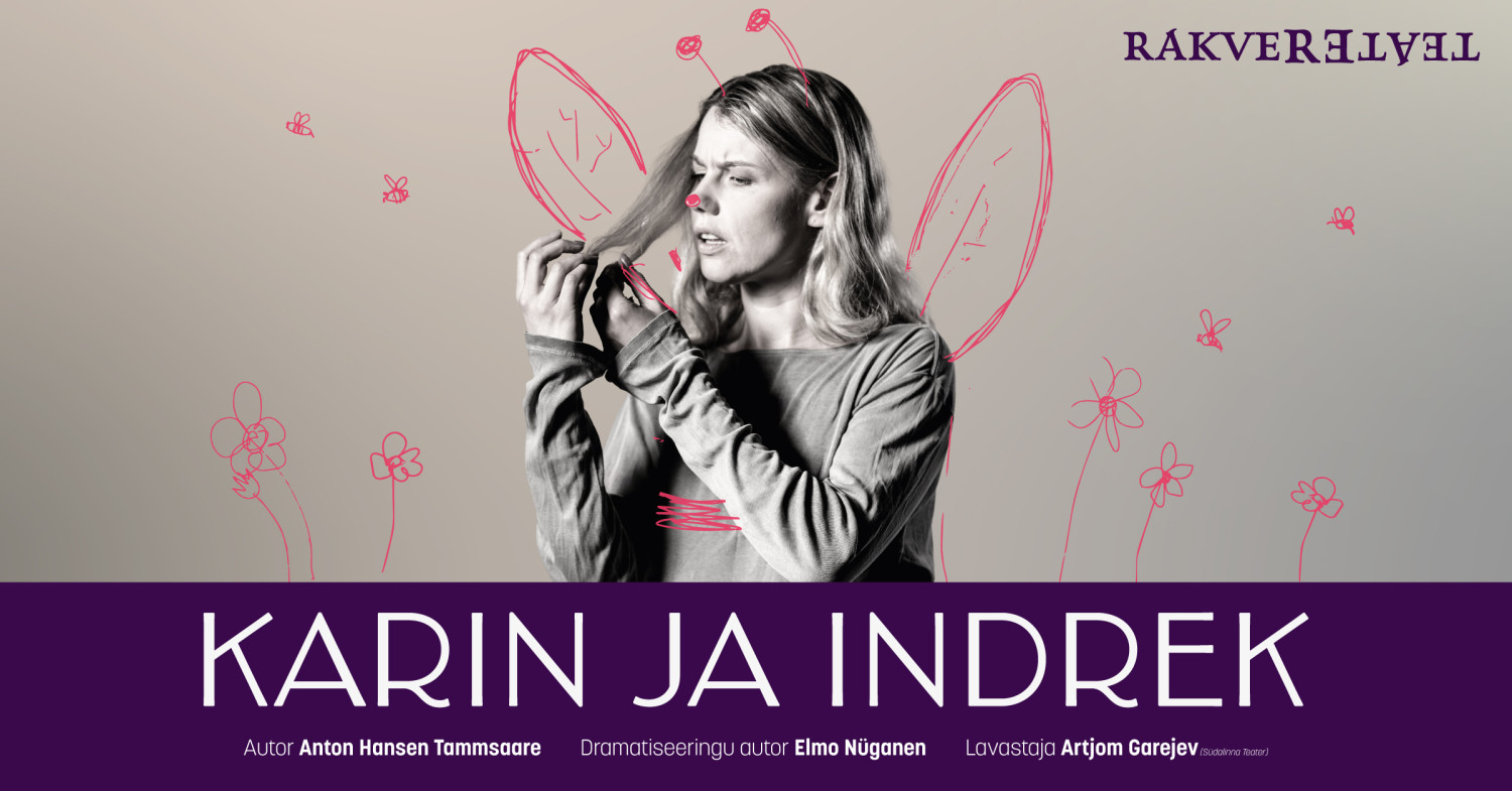 Karin ja Indrek