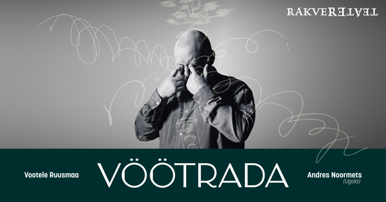 Vöötrada