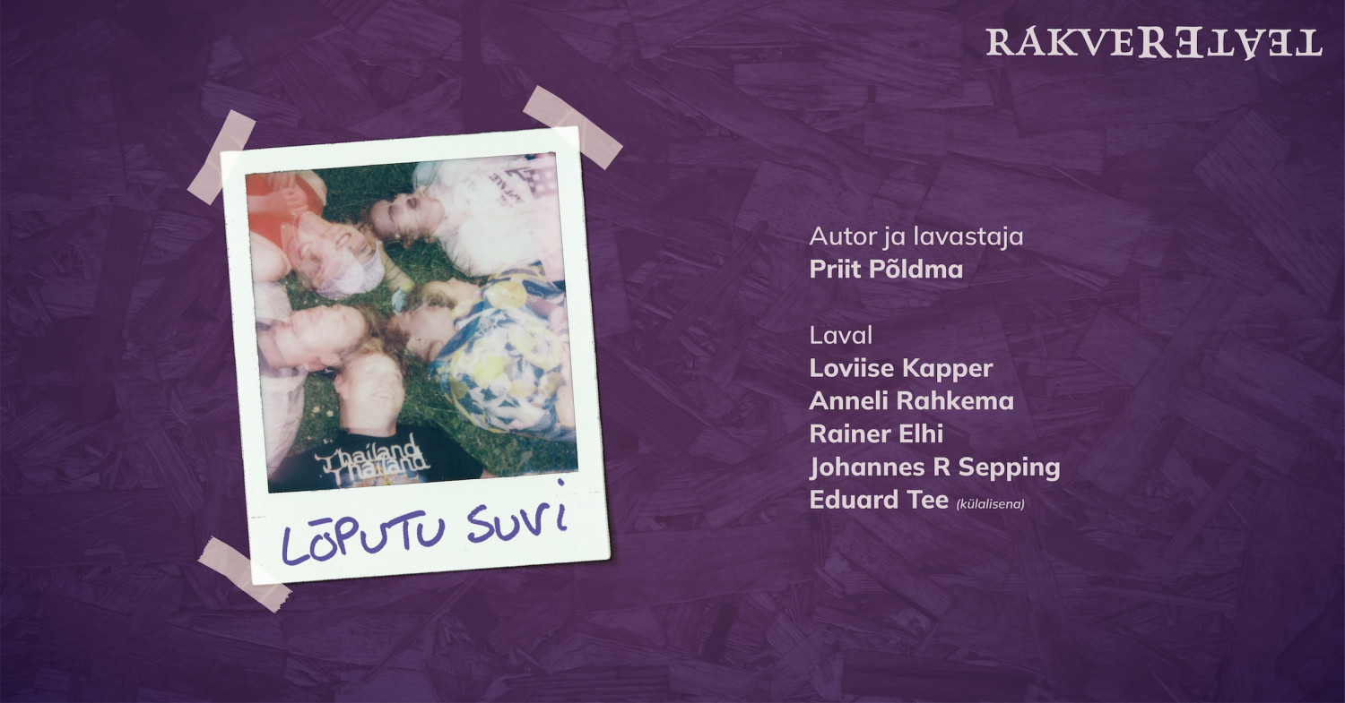 Lõputu suvi