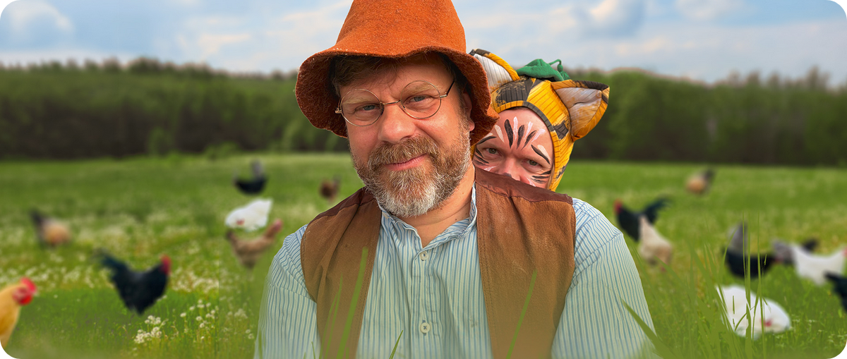 Pettson ja Findus