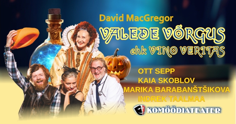 Valede võrgus ehk Vino Veritas