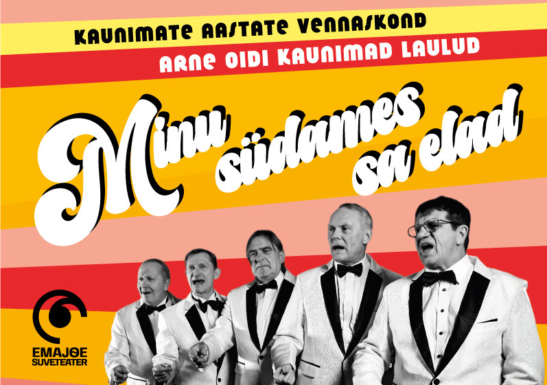 Kaunimate Aastate Vennaskond