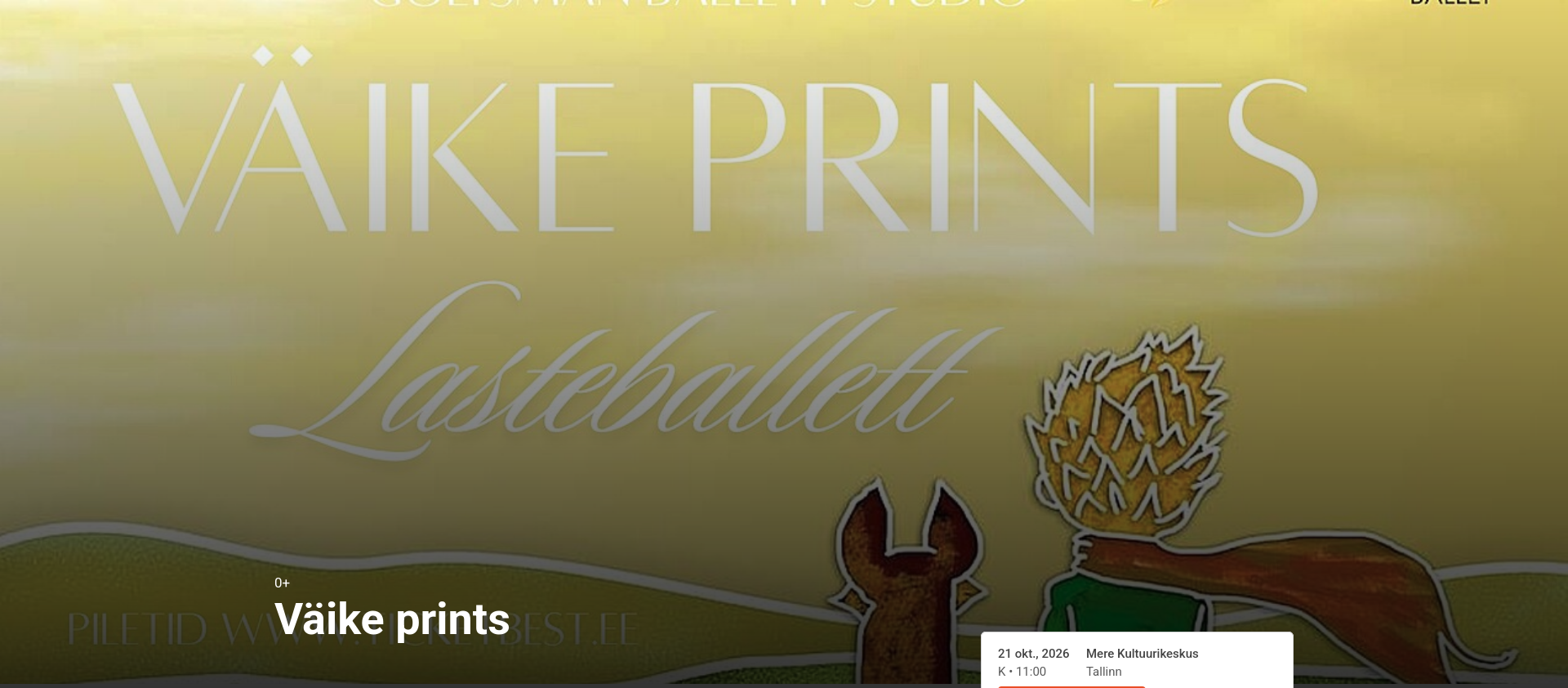 Väike prints