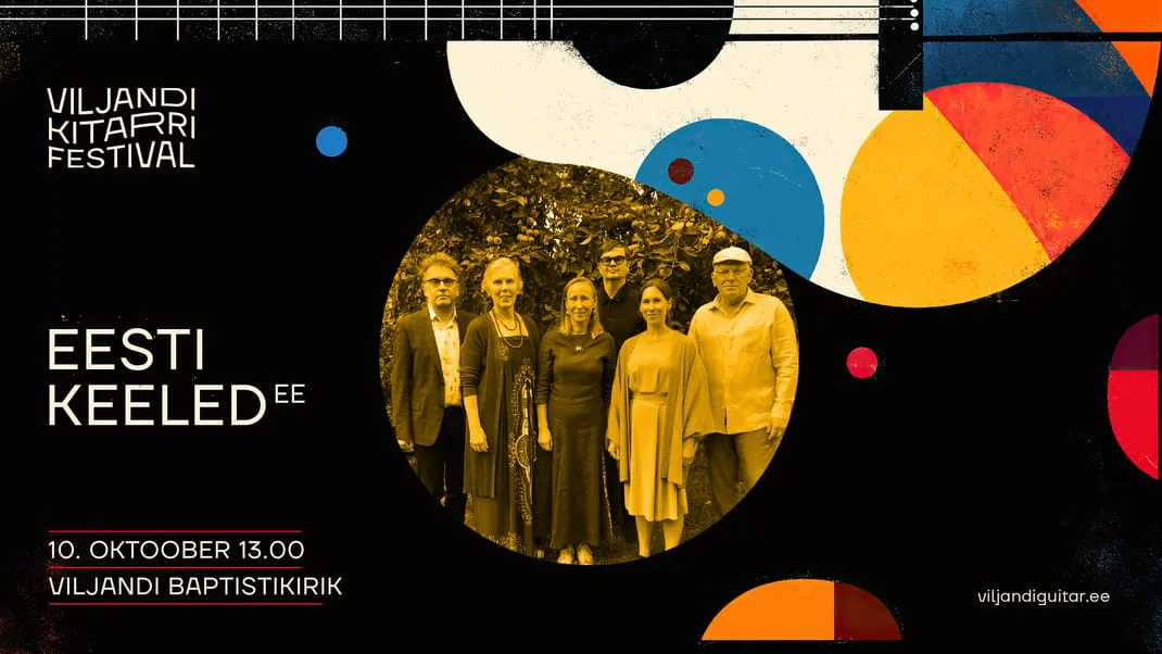 Eesti Keeled (EE) / Viljandi Kitarrifestival