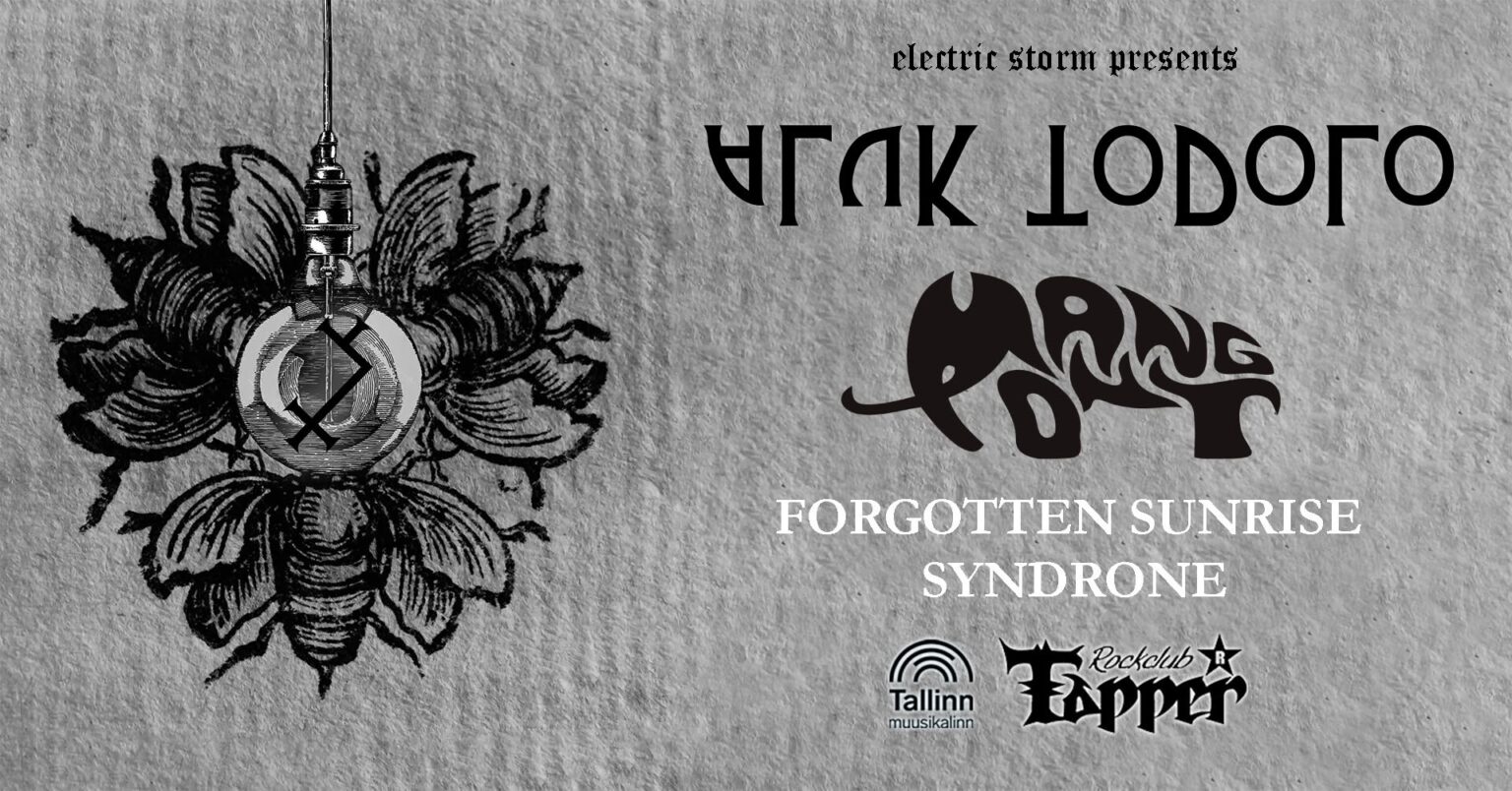ALUK TODOLO (FRA), MANG ONT, FORGOTTEN SUNRISE SYNDROME