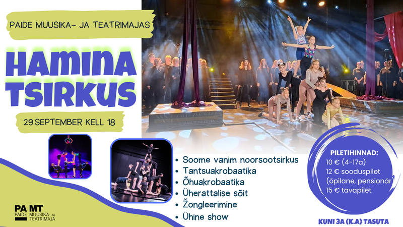 Hamina tsirkus Paides