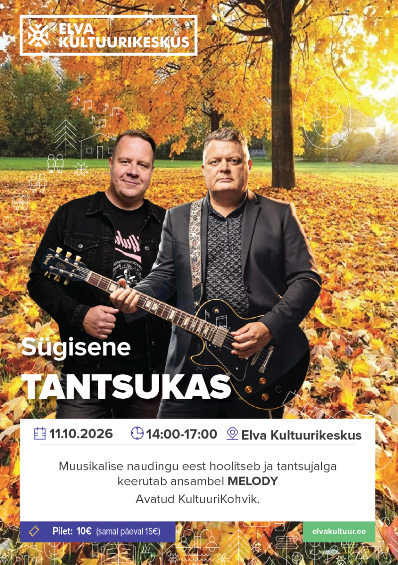 Sügisene tantsukas