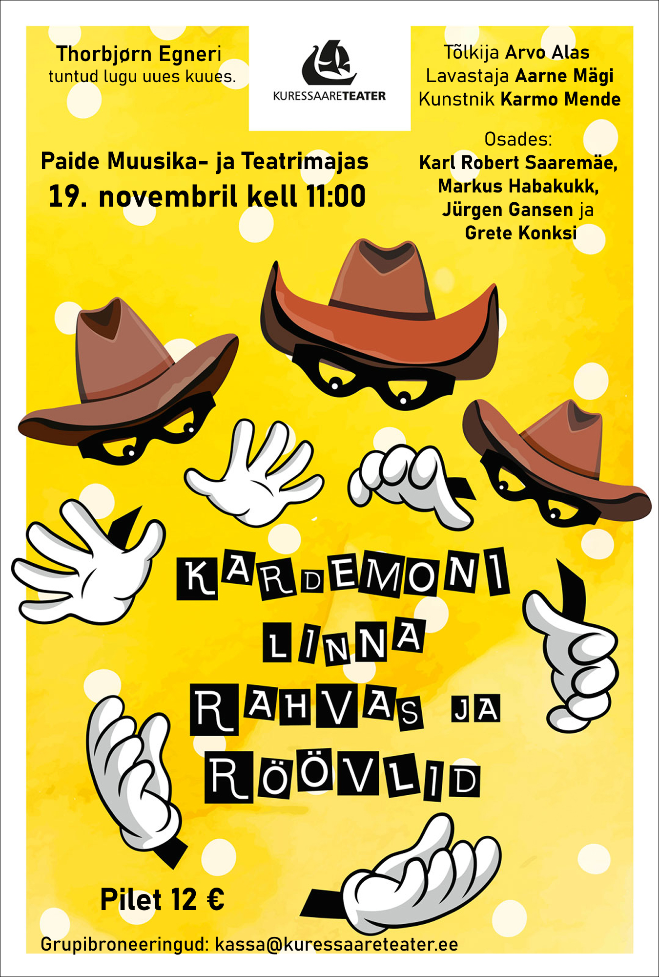 Kardemoni linna rahvas ja röövlid
