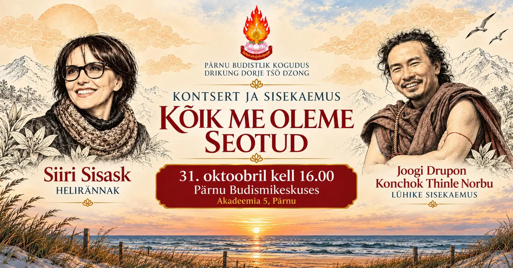 Siiri Sisaski helirännak „Kõik me oleme seotud“ ning...