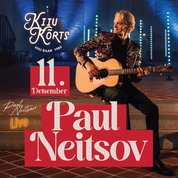 Paul Neitsovi kitarrikontsert