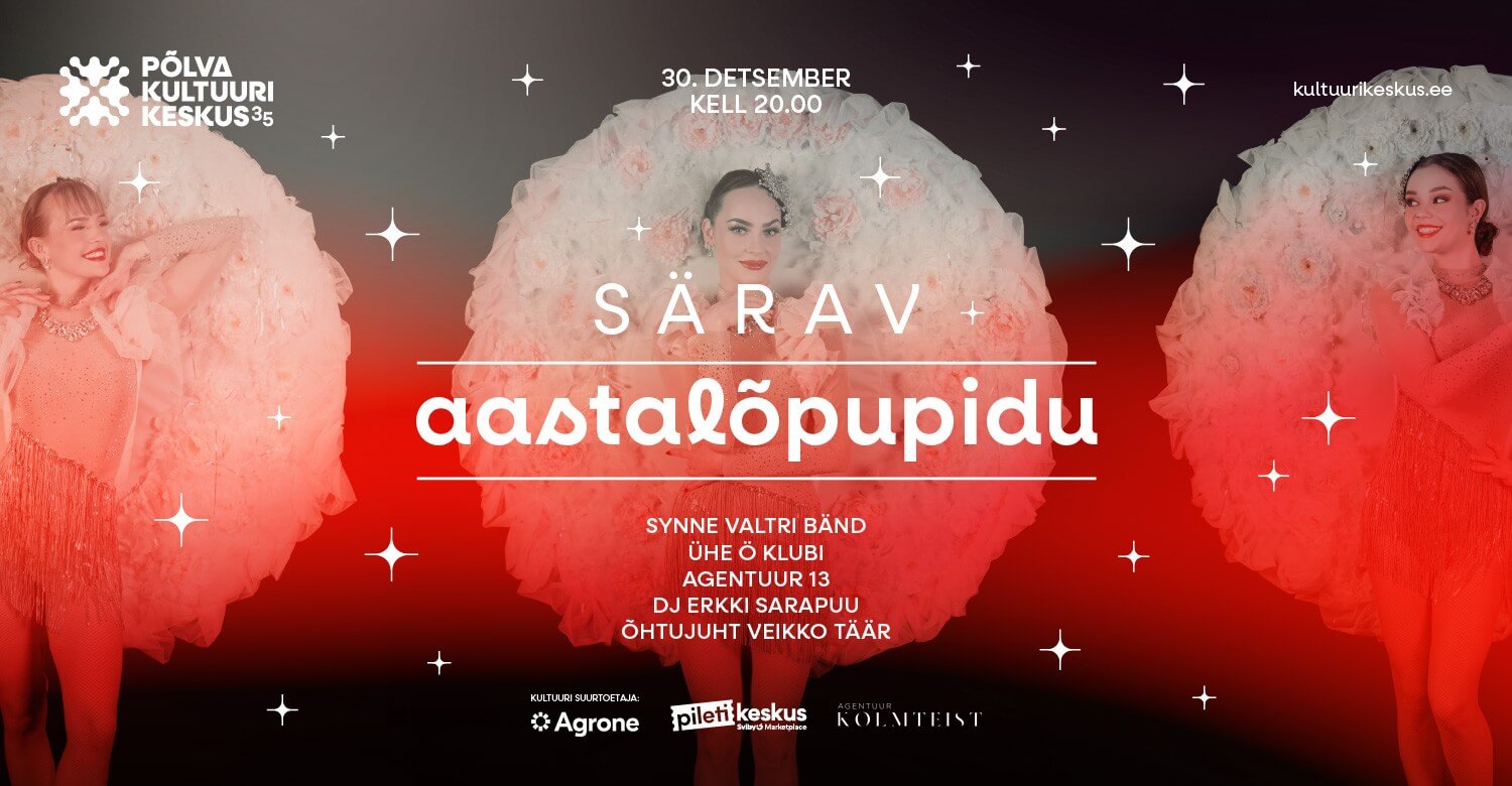 SÄRAV AASTALÕPUPIDU